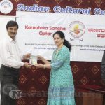 047 Ksq Organized Quiz Contest Among Community
