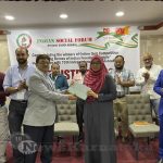 07 Indian Social Forum Riyadh Organized Prize Distribution Ceremony