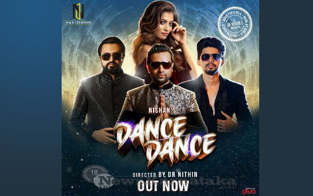 Dance Dance a new Global Tulu Dance Video Song released in Mangalore