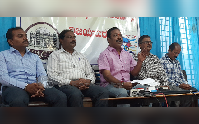 Vijayapura To Host State Level Road Cycling Championship