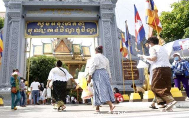 quarantine time Phnom Penh 17102021