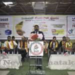 005 Indian Social Forum Organises Karunada Sambhrama 2021
