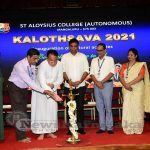 009 Inauguration of Kalothsava 2021 by SAC