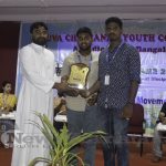 010 ICYM Bangalore Archdiocese elects new youth leaders