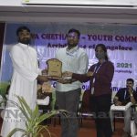 013 ICYM Bangalore Archdiocese elects new youth leaders