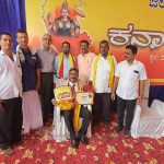 022 Ca N Ramananda Prabhu Byndoorian  oman Kannadiga Conferred Kannada Rajyotsava Award2021