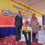 026 Ca N Ramananda Prabhu Byndoorian  oman Kannadiga Conferred Kannada Rajyotsava Award2021