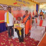 028 Ca N Ramananda Prabhu Byndoorian  oman Kannadiga Conferred Kannada Rajyotsava Award2021