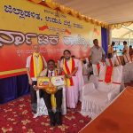 030 Ca N Ramananda Prabhu Byndoorian  oman Kannadiga Conferred Kannada Rajyotsava Award2021