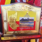 034 Ca N Ramananda Prabhu Byndoorian  oman Kannadiga Conferred Kannada Rajyotsava Award2021