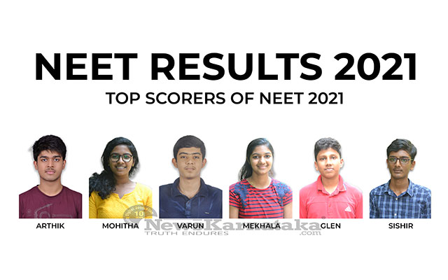 Cfal Students Shine Bright In Neet 2021