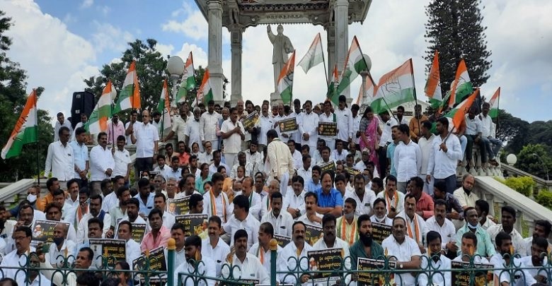 Cong Stages Protest Against Bjp