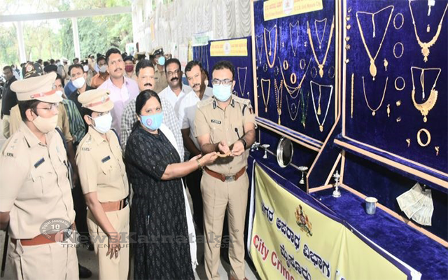 Stolen Gold Ornaments Returned To Rightful Owners In Mysuru