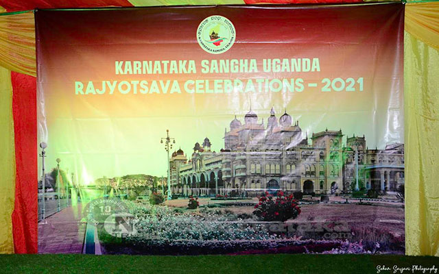 Karnataka Sangha Uganda celebrated Rajyotsava in Kampala