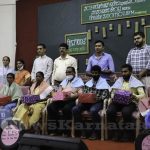 06 Green Hunt Competition Poura Dhwani Program Held By Sac