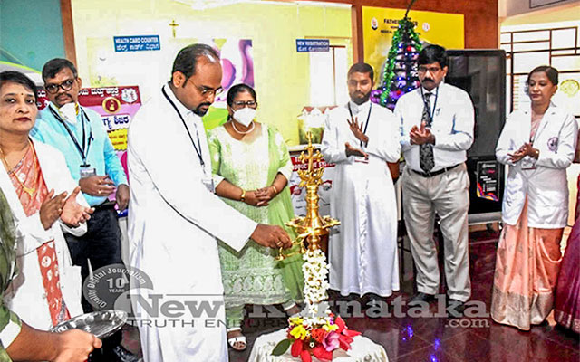 Father Muller Homoeopathic Med College and Hospital holds OBG Health Camp