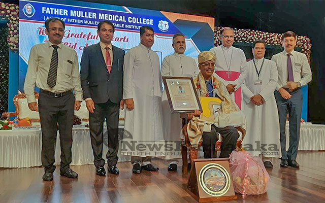 Father Muller Medical College gets a new Dean main