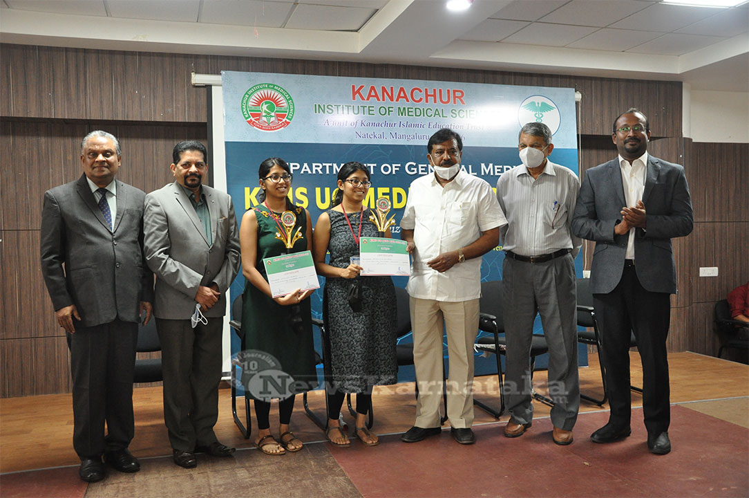 Kanachur V.G. Medical College Sullia lifts Medi Quiz 2021 Trophy