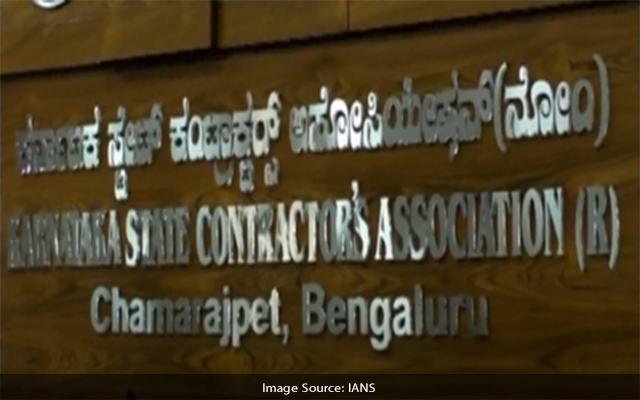 Karnataka Contractors Association