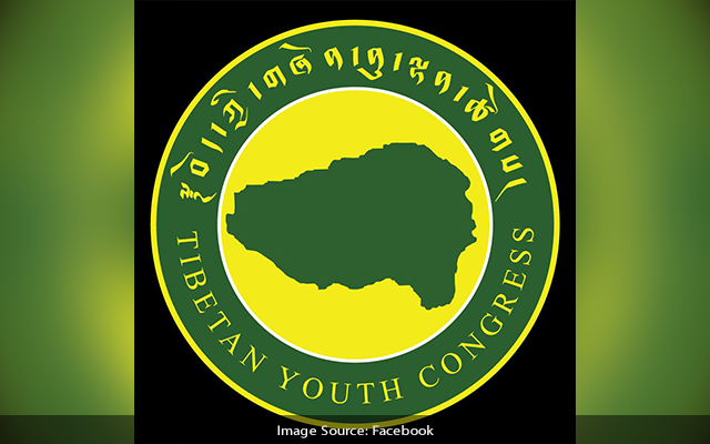 tibetan youth congress