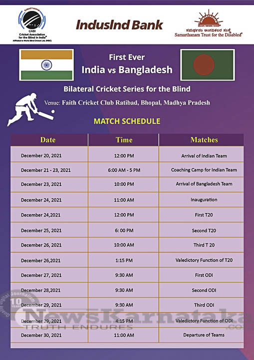 zMatch Schedule India vs Bangladesh