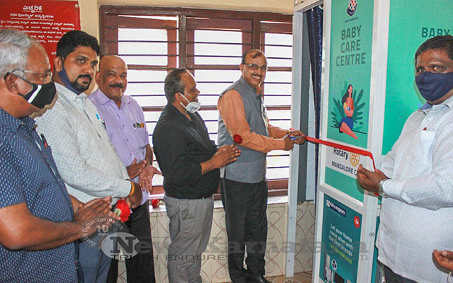  (2 Of 3) Baby Care Center Booth Inaugurated At Mangalore Railway Station Main