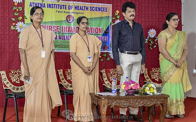 New Courses Inaugurated At Athena Institutes Of Health Science For 202122 Main Final