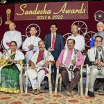 056 Karnataka State Level Sandesha Awards 2021 2022 Programme Held