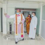 (13 Of 18) Fmci President Inaugurates And Blesses Renovated Departments (