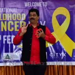 (15 Of 20) International Childhood Cancer Day Celebrated At Kmc Hospital Attavar (