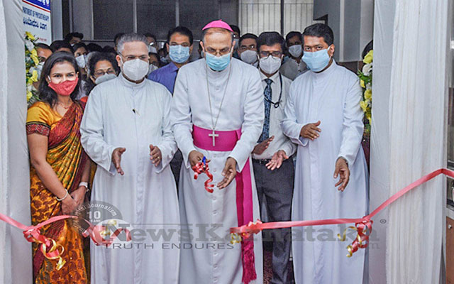  (3 Of 18) Fmci President Inaugurates And Blesses Renovated Departments (