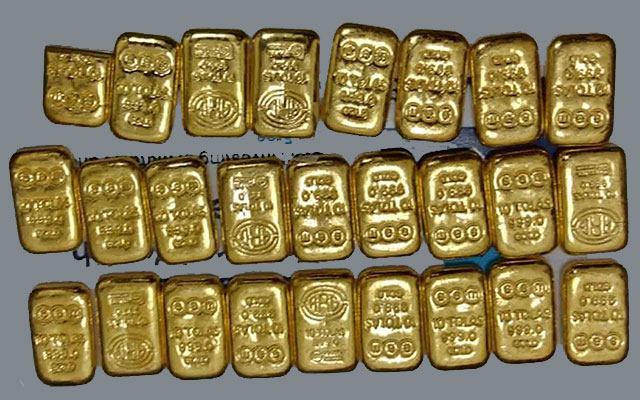 Mangaluru: Gold worth Rs 1.59 Cr seized at MIA