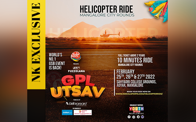Gsb Gpl Helicopter Ride