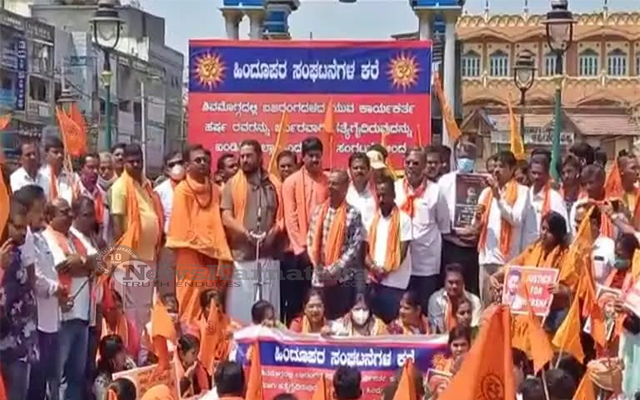 Harsha murder case Irated protesters stop MLA from address the public in Mysuru