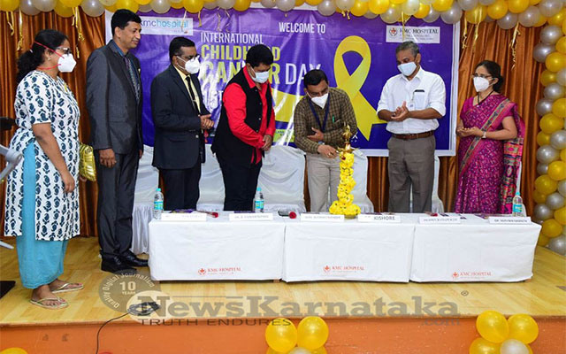 Kmc Hospital Observes Intl Childhood Cancer Day At Sanjeevini Hall