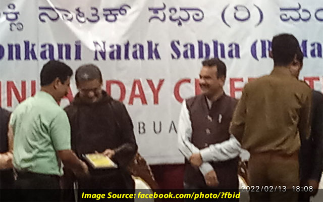 Konkani Natak Sabhas 78th Annual Day Celebrated At Don Bosco Hall