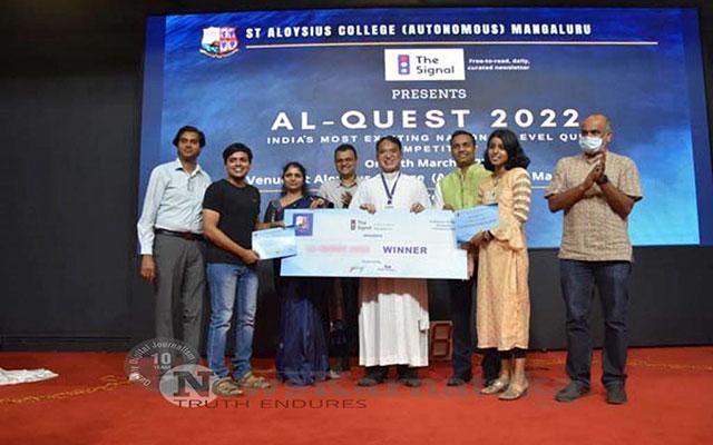 010 St Aloysius Quiz Al Quest 2022 Draws 85 Teams From All Over The Country Main