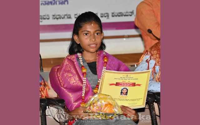 02 Skater Anagha Rajesh Honoured With Keladi Chennamma Award Main