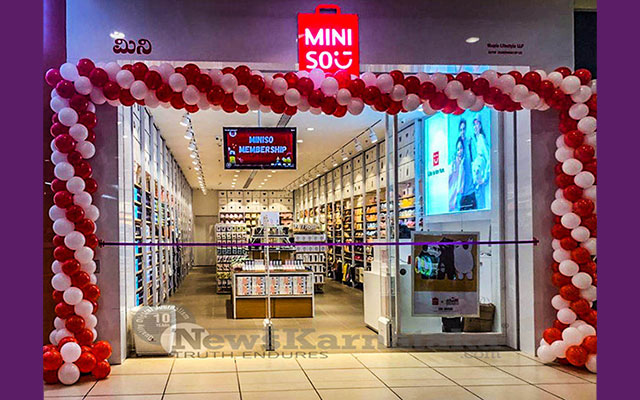 04 Miniso Store opens at Forum Fiza Mall main
