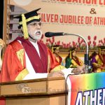 040 Athena Hospital Observes Silver Jubilee With Athena Ihs Graduation Ceremony