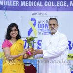 (10 Of 33) Downs Syndrome Day Observed At Father Muller Medical College (