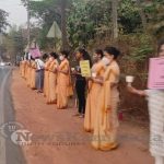 107 of 165Silent Human Chain Protest Against AntiConversion Bill