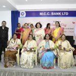 (13 Of 48) Womens Day Celebrated At Mcc Bank Ltd (