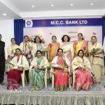 (14 Of 48) Womens Day Celebrated At Mcc Bank Ltd (