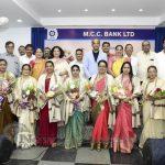 (15 Of 48) Womens Day Celebrated At Mcc Bank Ltd (