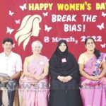 18 of 18 St Aloysius B Ed College observes International Womens Day