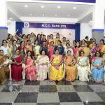 (20 Of 48) Womens Day Celebrated At Mcc Bank Ltd (