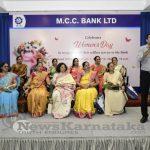 (21 Of 48) Womens Day Celebrated At Mcc Bank Ltd (