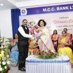 (27 Of 48) Womens Day Celebrated At Mcc Bank Ltd (
