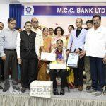 (31 Of 48) Womens Day Celebrated At Mcc Bank Ltd (